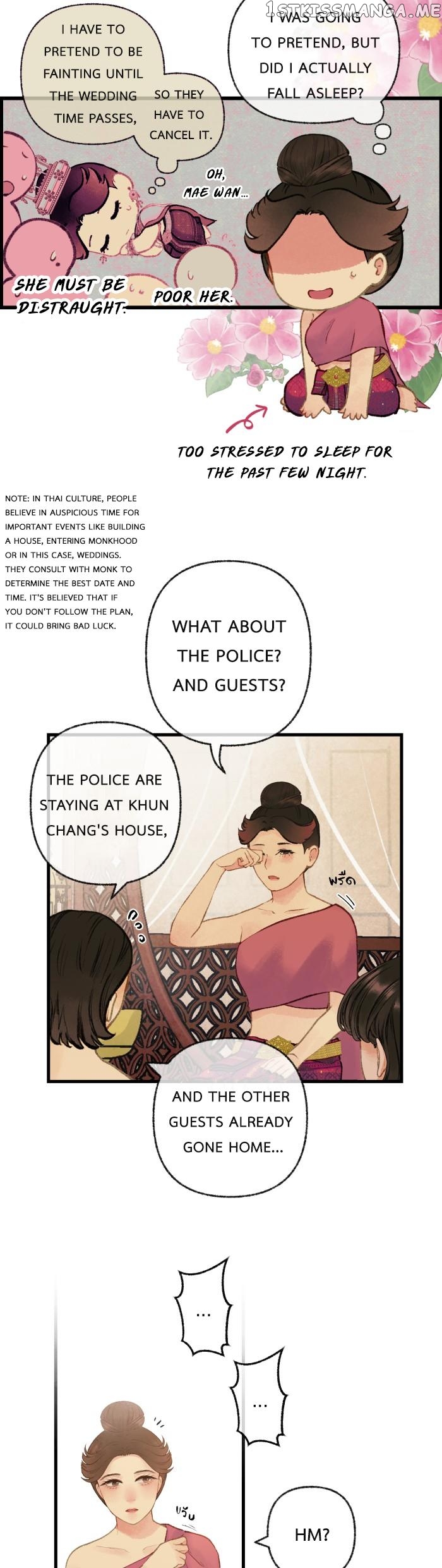 Loveless Heroine Chapter 36 - page 42
