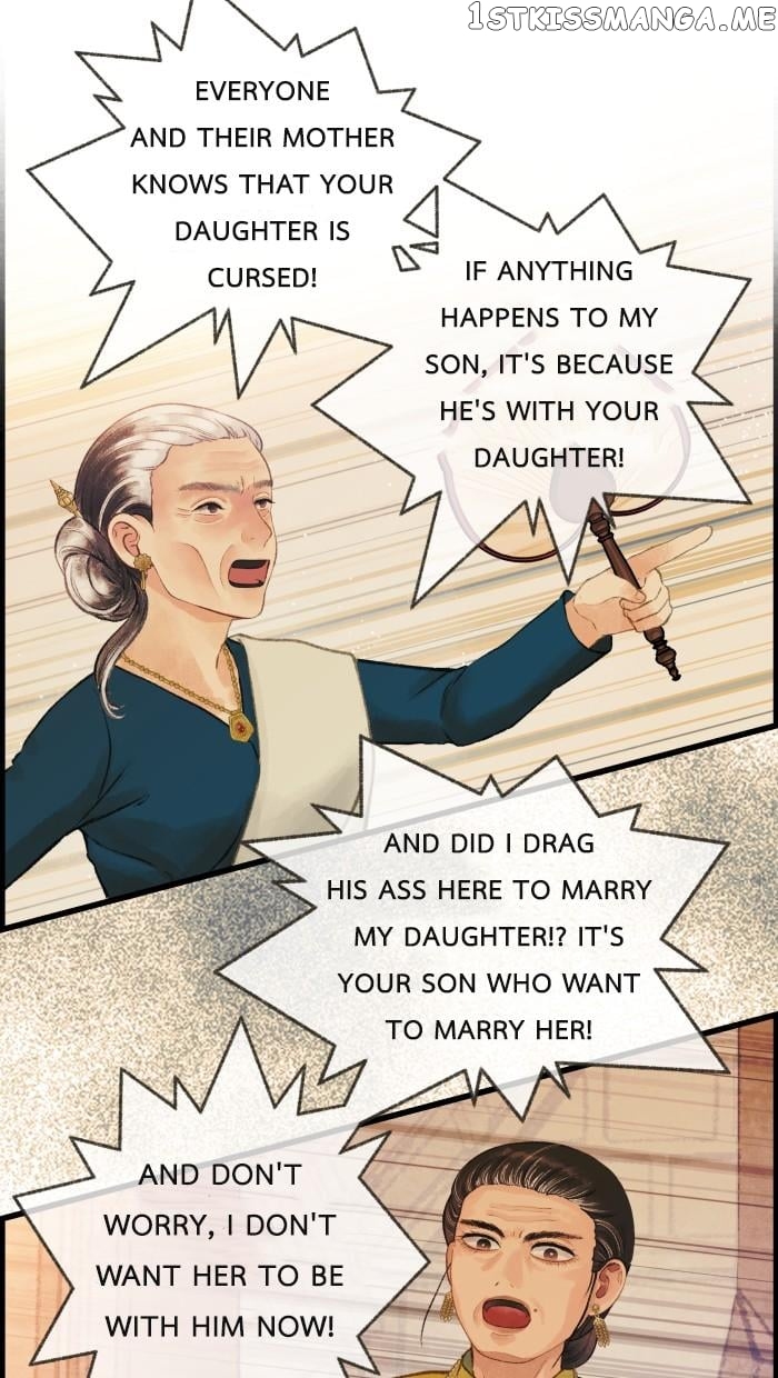 Loveless Heroine Chapter 36 - page 45