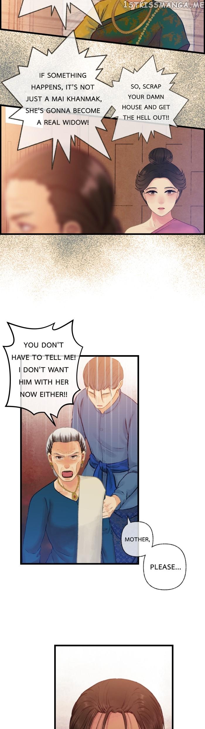 Loveless Heroine Chapter 36 - page 46
