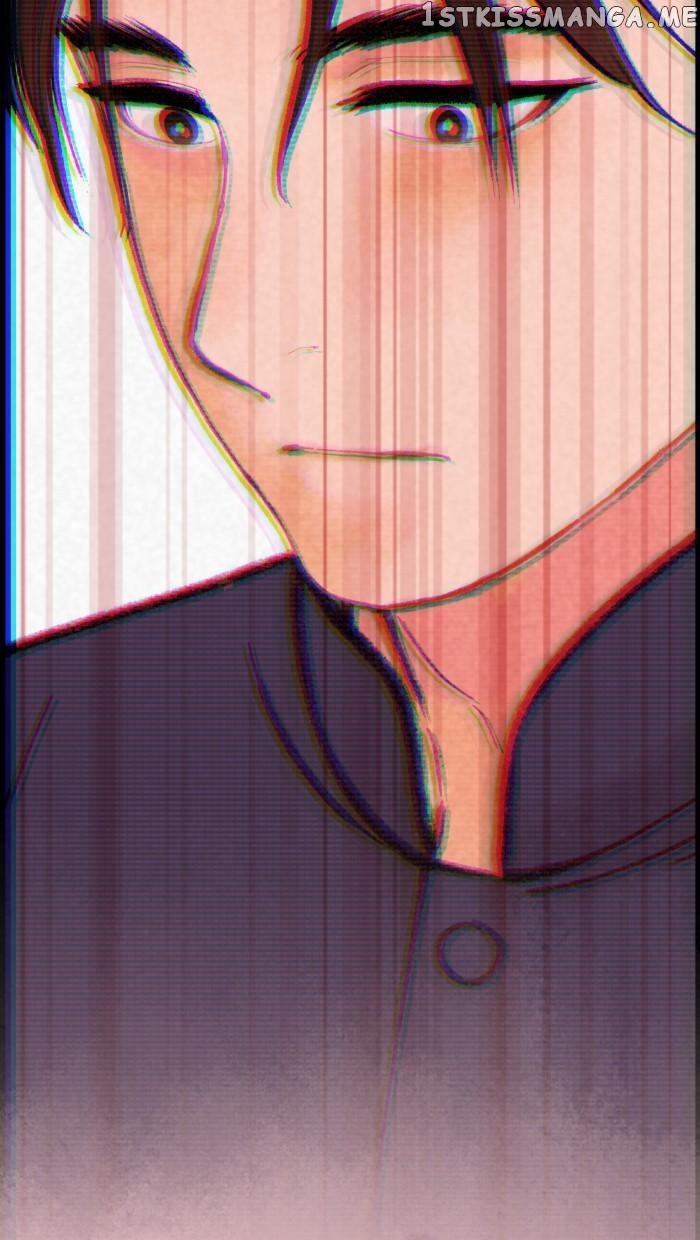 Loveless Heroine Chapter 36 - page 6