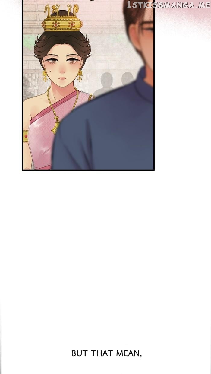 Loveless Heroine Chapter 36 - page 8