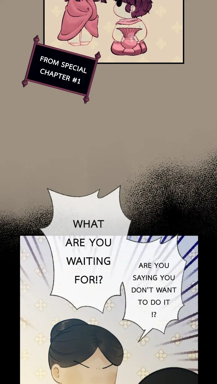 Loveless Heroine Chapter 65 - page 25