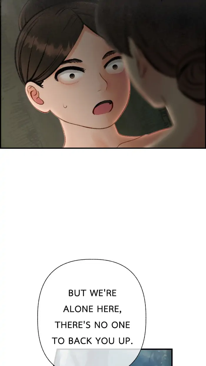 Loveless Heroine Chapter 65 - page 51