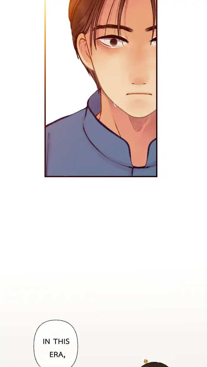 Loveless Heroine Chapter 37 - page 15