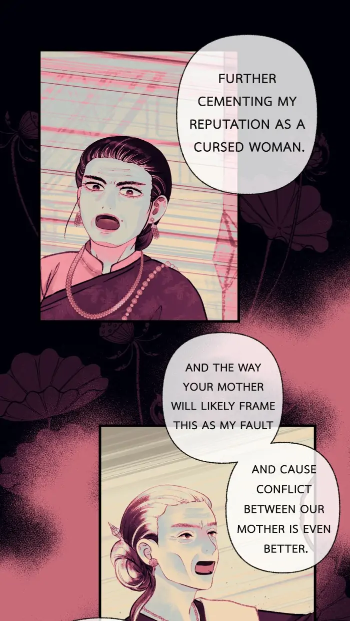 Loveless Heroine Chapter 37 - page 24