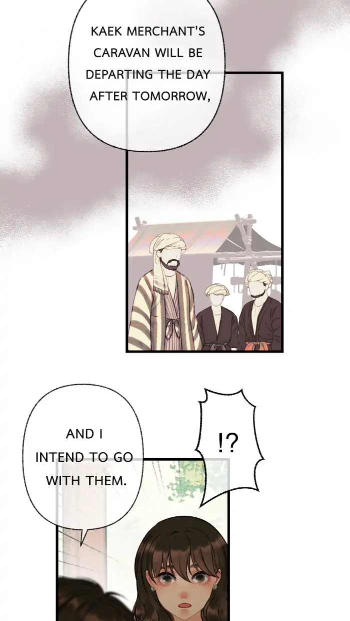 Loveless Heroine Chapter 37 - page 52
