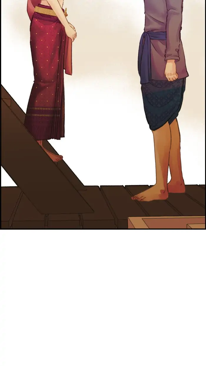 Loveless Heroine Chapter 37 - page 6