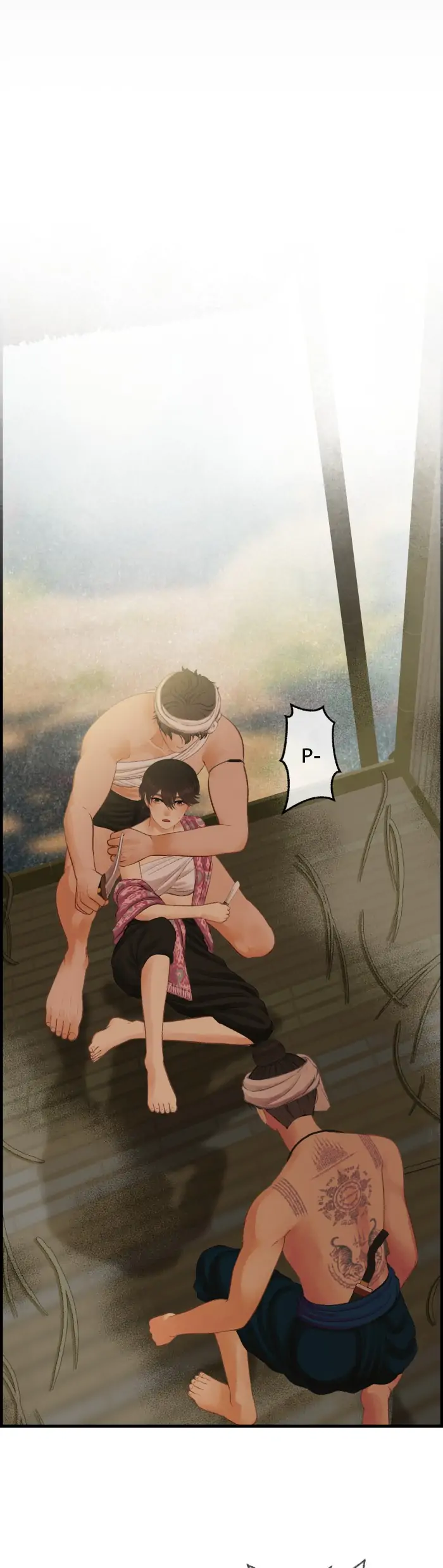 Loveless Heroine Chapter 64 - page 1