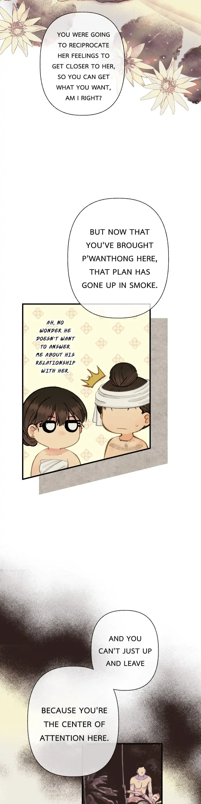 Loveless Heroine Chapter 64 - page 25