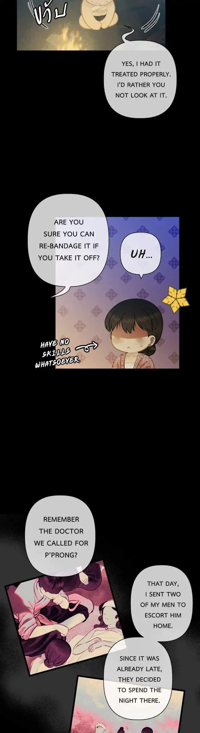Loveless Heroine Chapter 64 - page 37