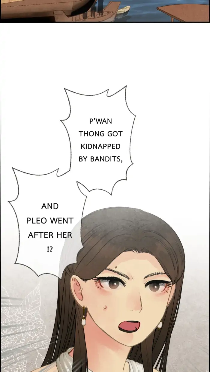 Loveless Heroine Chapter 64 - page 51