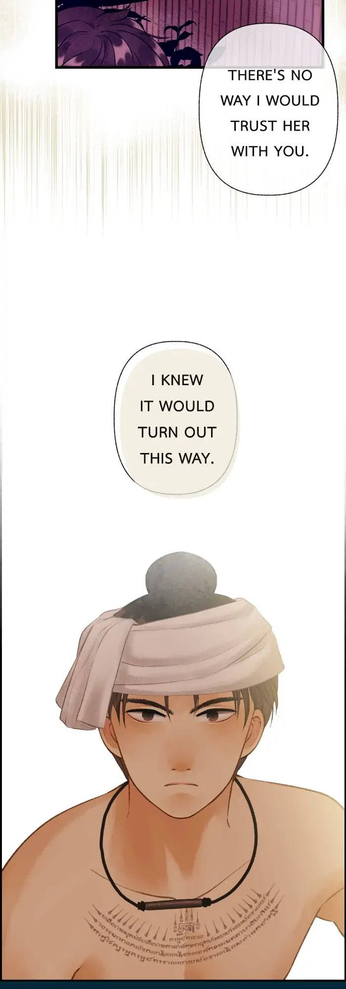 Loveless Heroine Chapter 64 - page 6