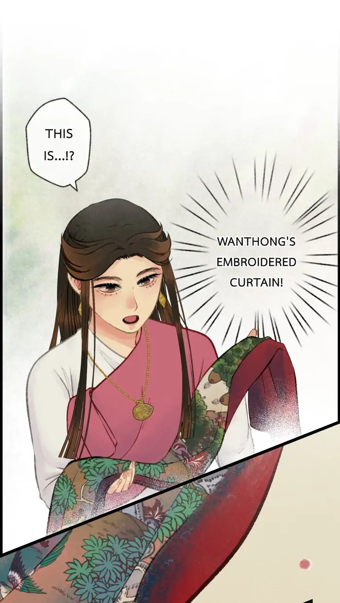Loveless Heroine Chapter 38 - page 22