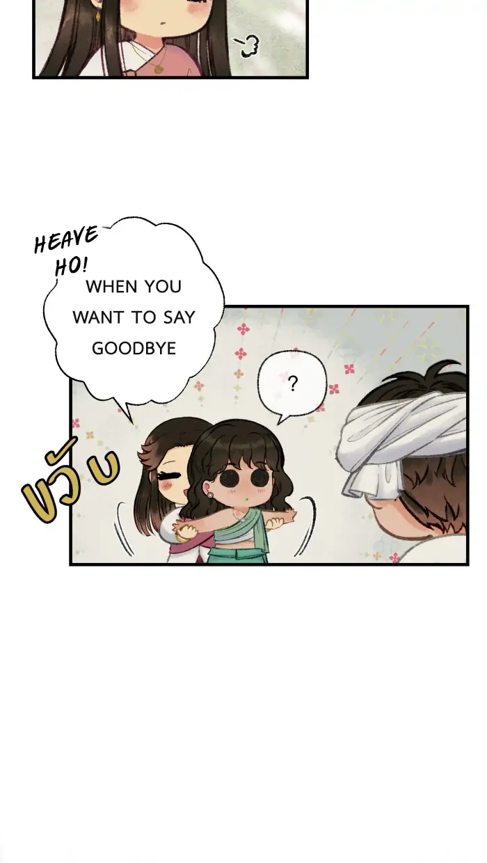 Loveless Heroine Chapter 38 - page 31