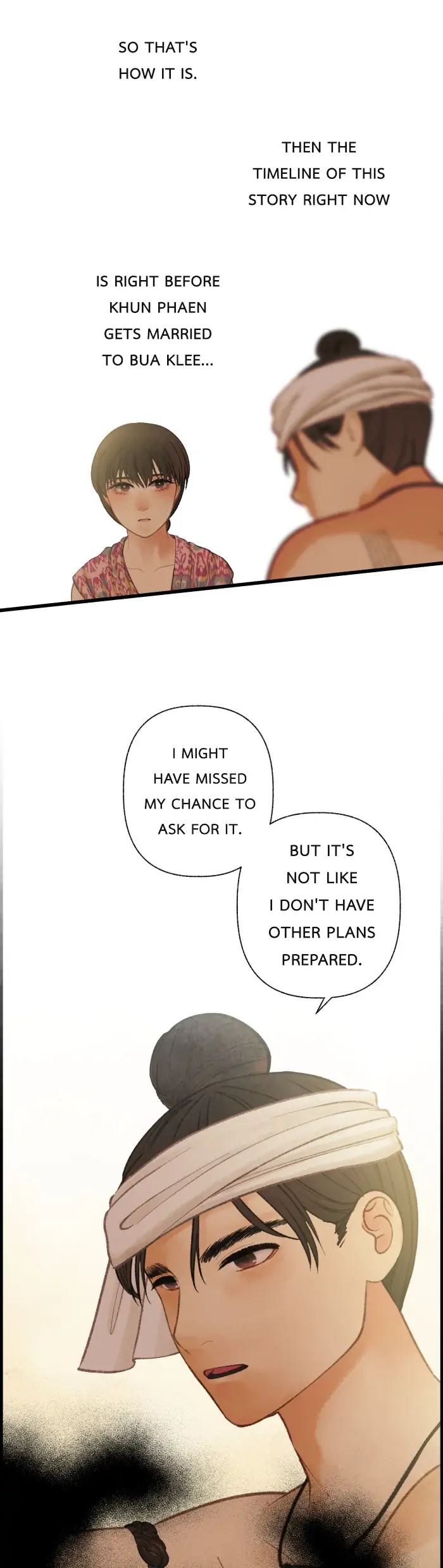 Loveless Heroine Chapter 63 - page 25