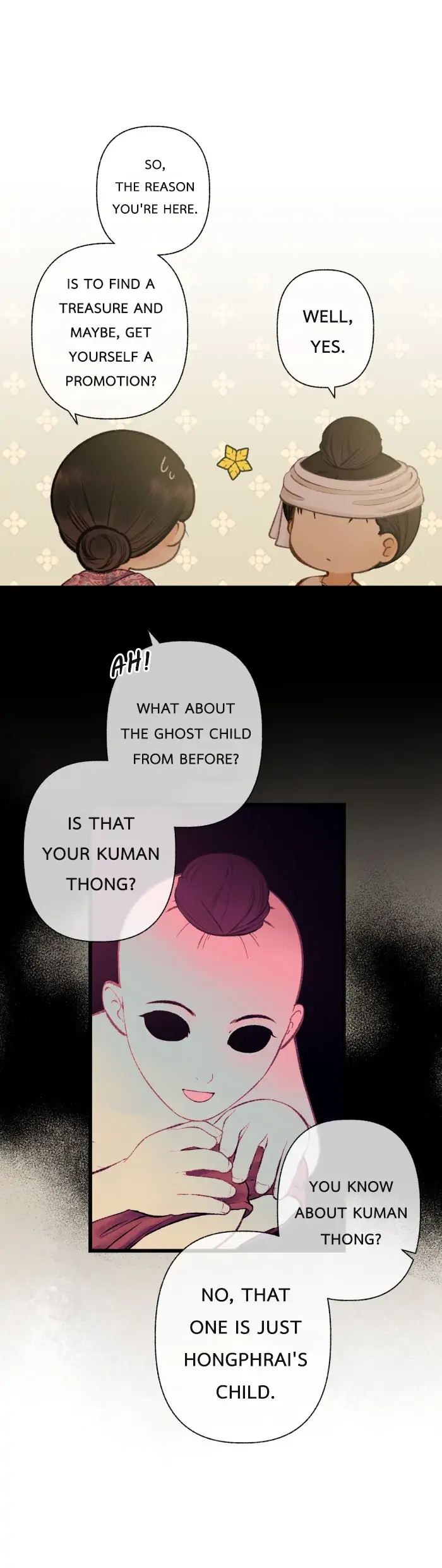Loveless Heroine Chapter 63 - page 29