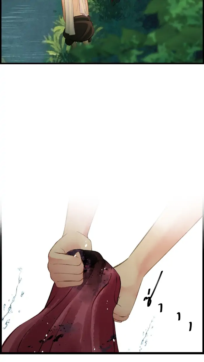 Loveless Heroine Chapter 63 - page 3
