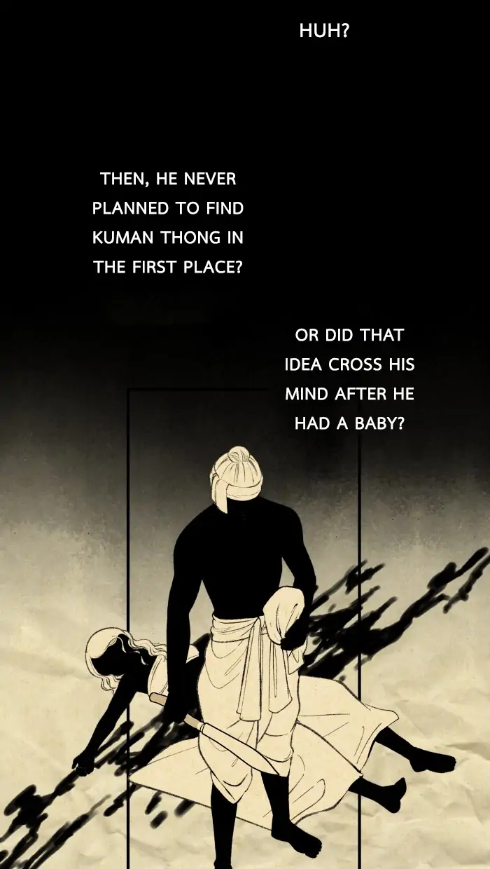 Loveless Heroine Chapter 63 - page 31