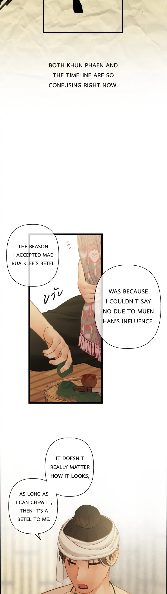 Loveless Heroine Chapter 63 - page 32