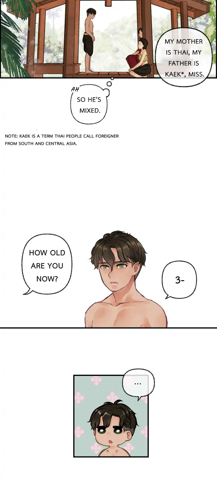Loveless Heroine Chapter 4 - page 13