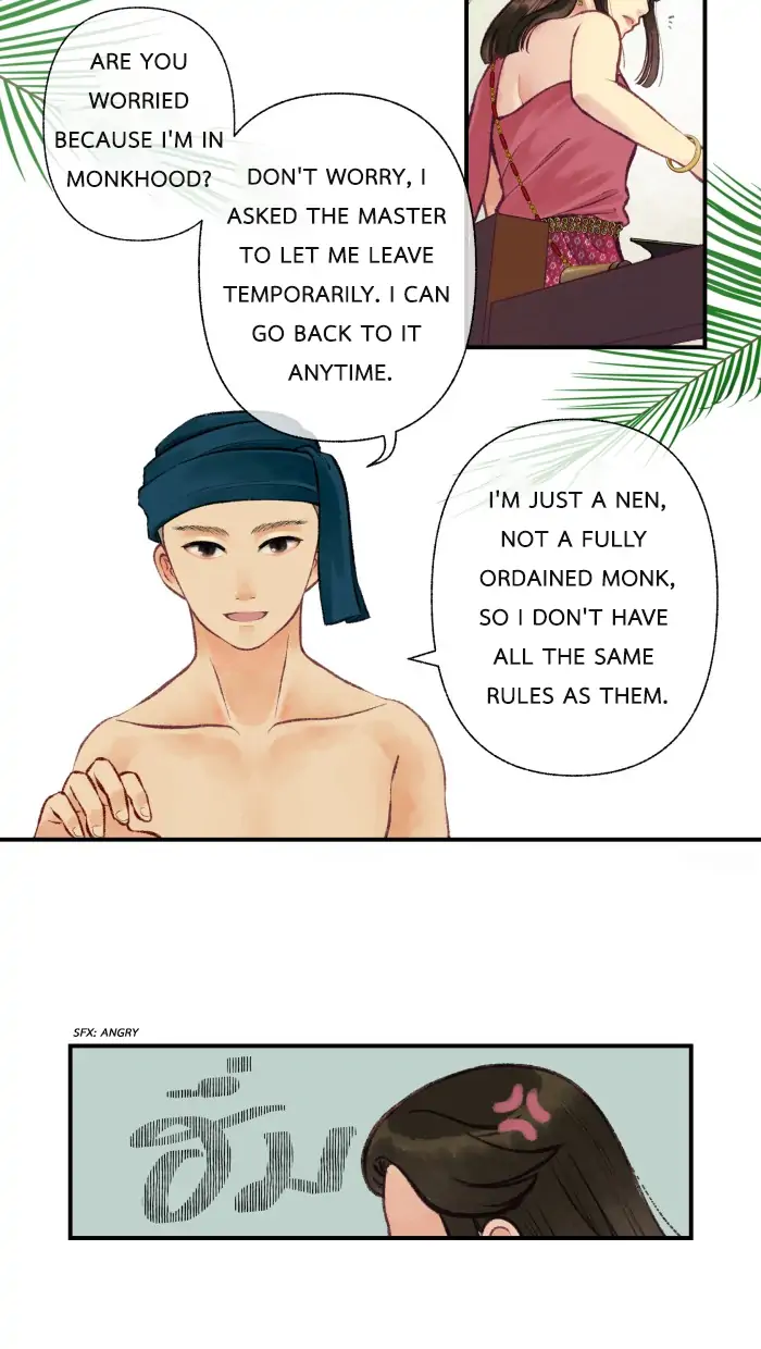 Loveless Heroine Chapter 3 - page 12