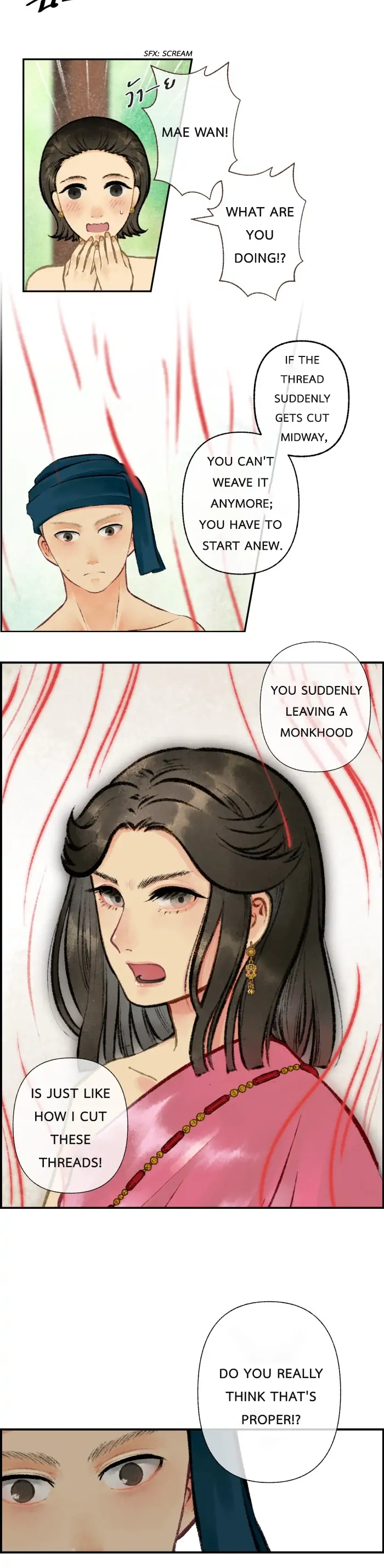 Loveless Heroine Chapter 3 - page 15