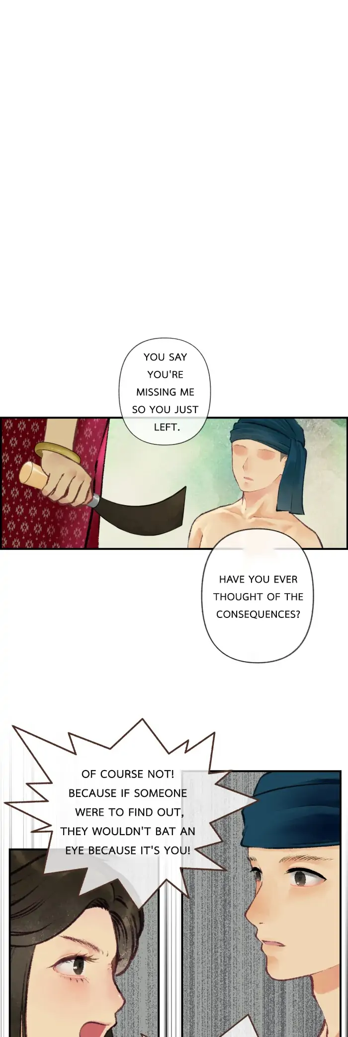 Loveless Heroine Chapter 3 - page 16