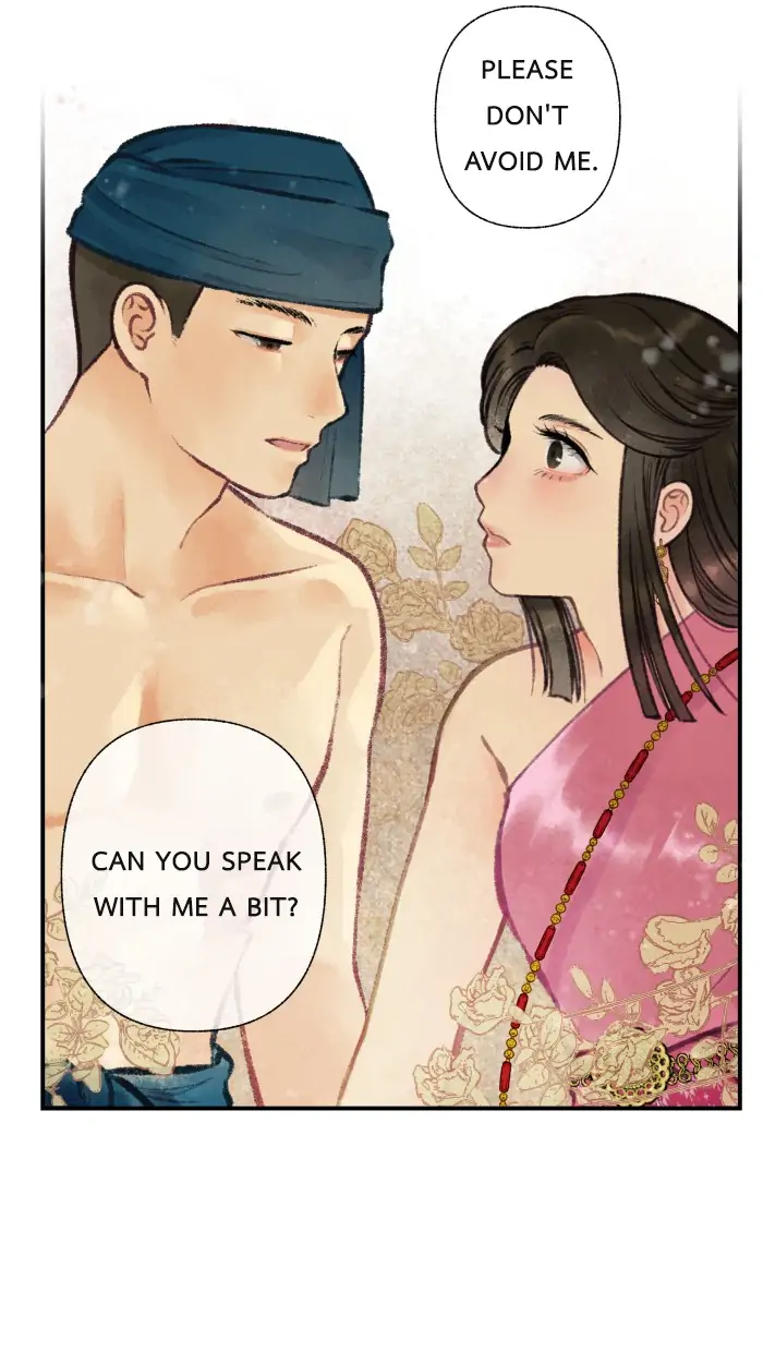Loveless Heroine Chapter 3 - page 2