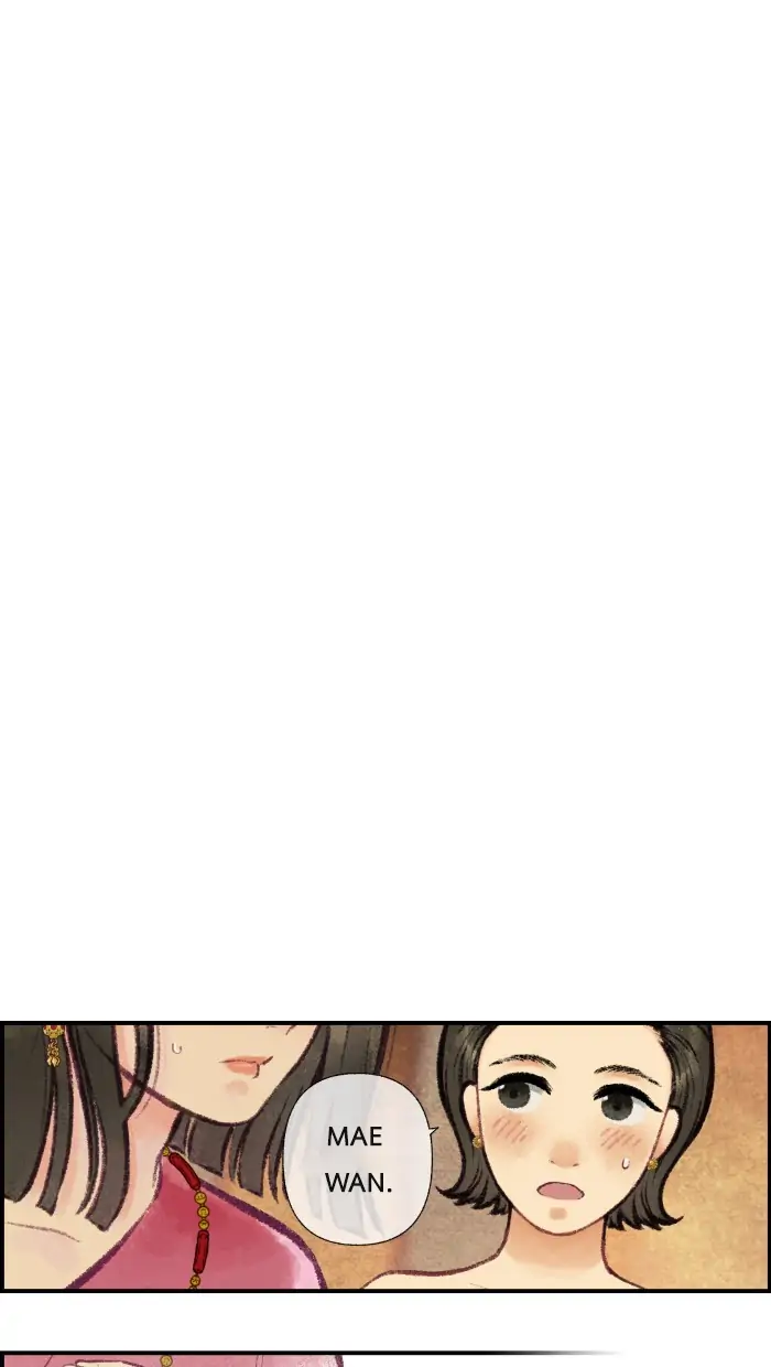 Loveless Heroine Chapter 3 - page 20