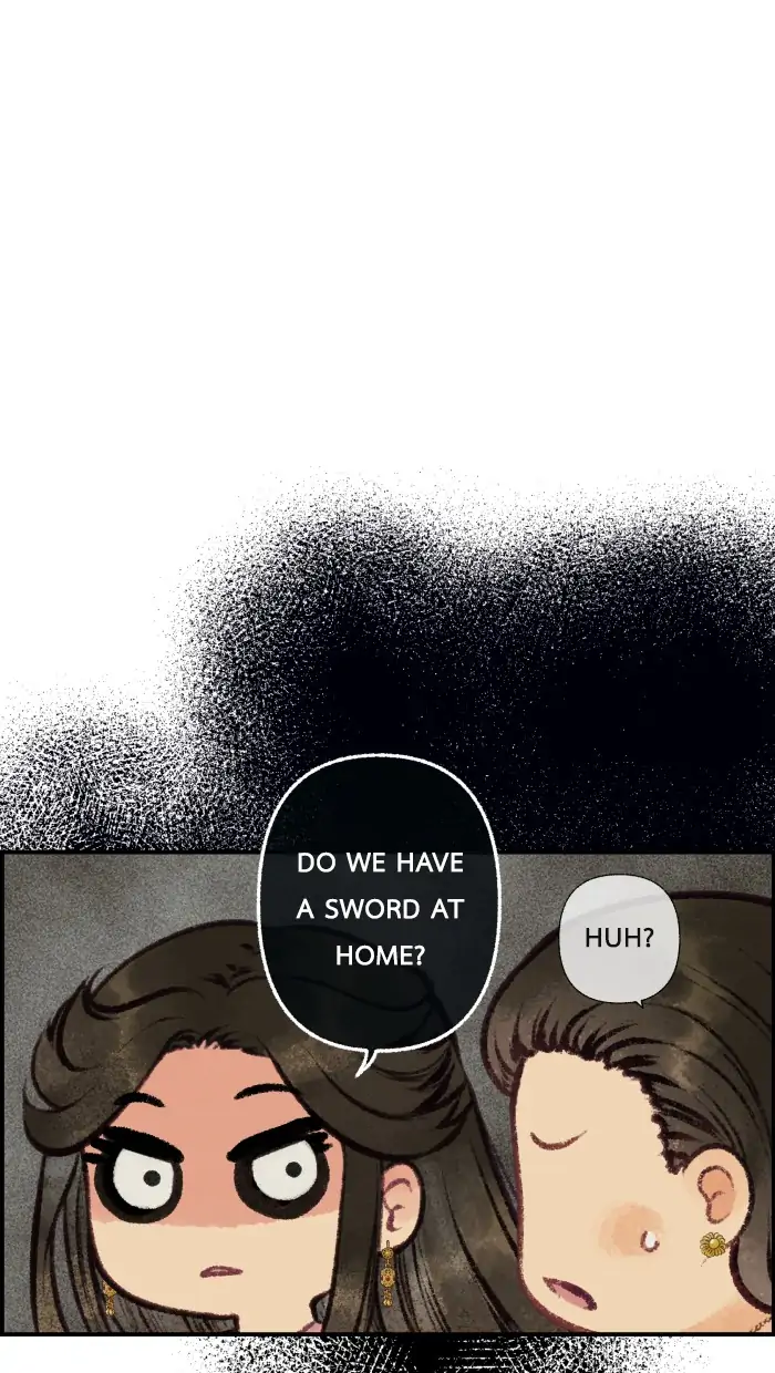 Loveless Heroine Chapter 3 - page 26