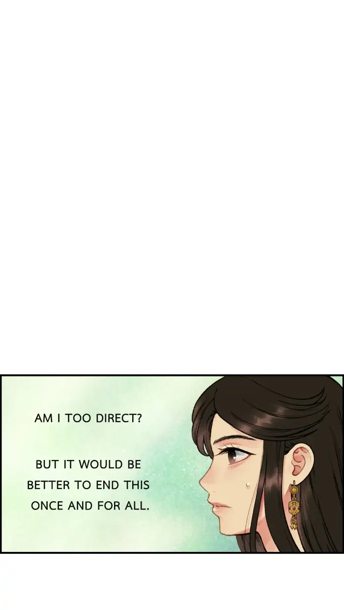 Loveless Heroine Chapter 3 - page 7