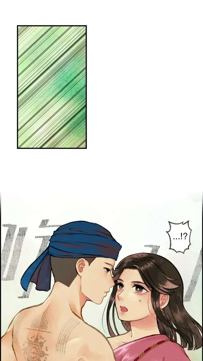 Loveless Heroine Chapter 3 - page 8