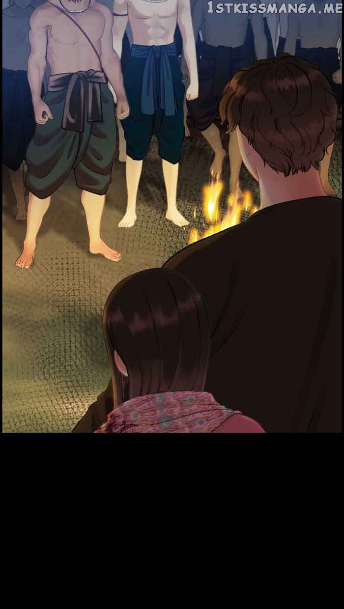 Loveless Heroine Chapter 61 - page 10