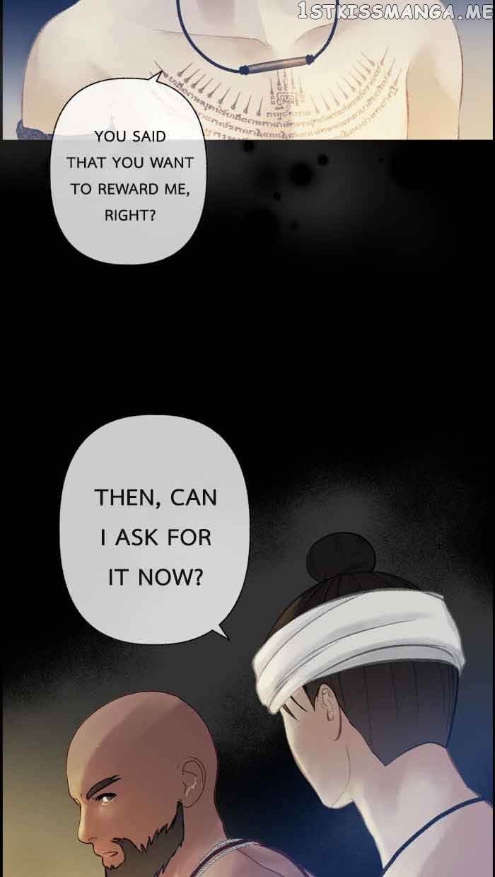 Loveless Heroine Chapter 61 - page 16