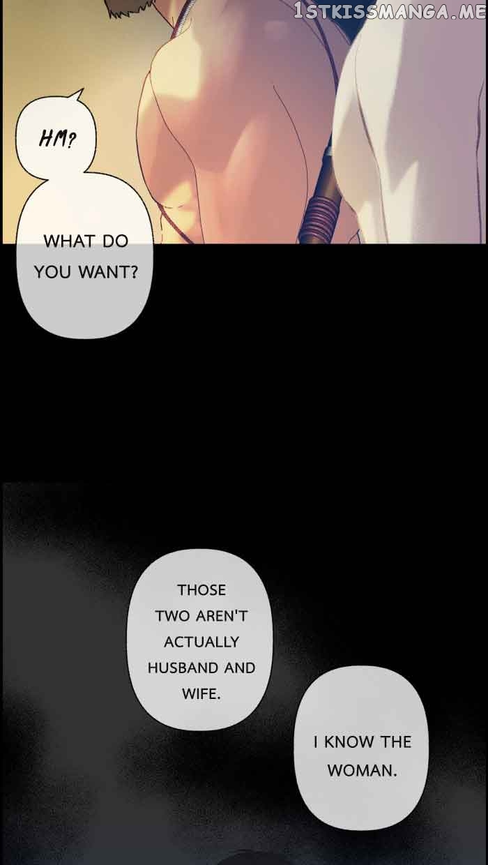 Loveless Heroine Chapter 61 - page 17