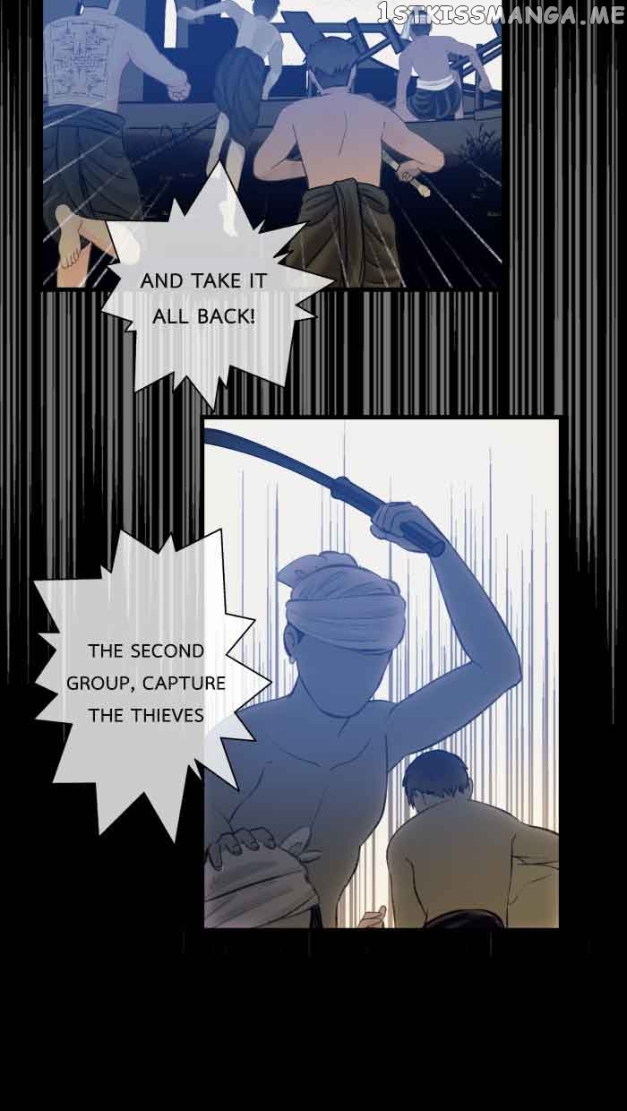 Loveless Heroine Chapter 61 - page 22