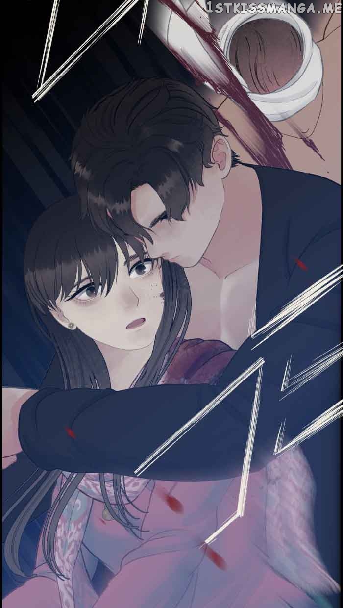 Loveless Heroine Chapter 61 - page 28