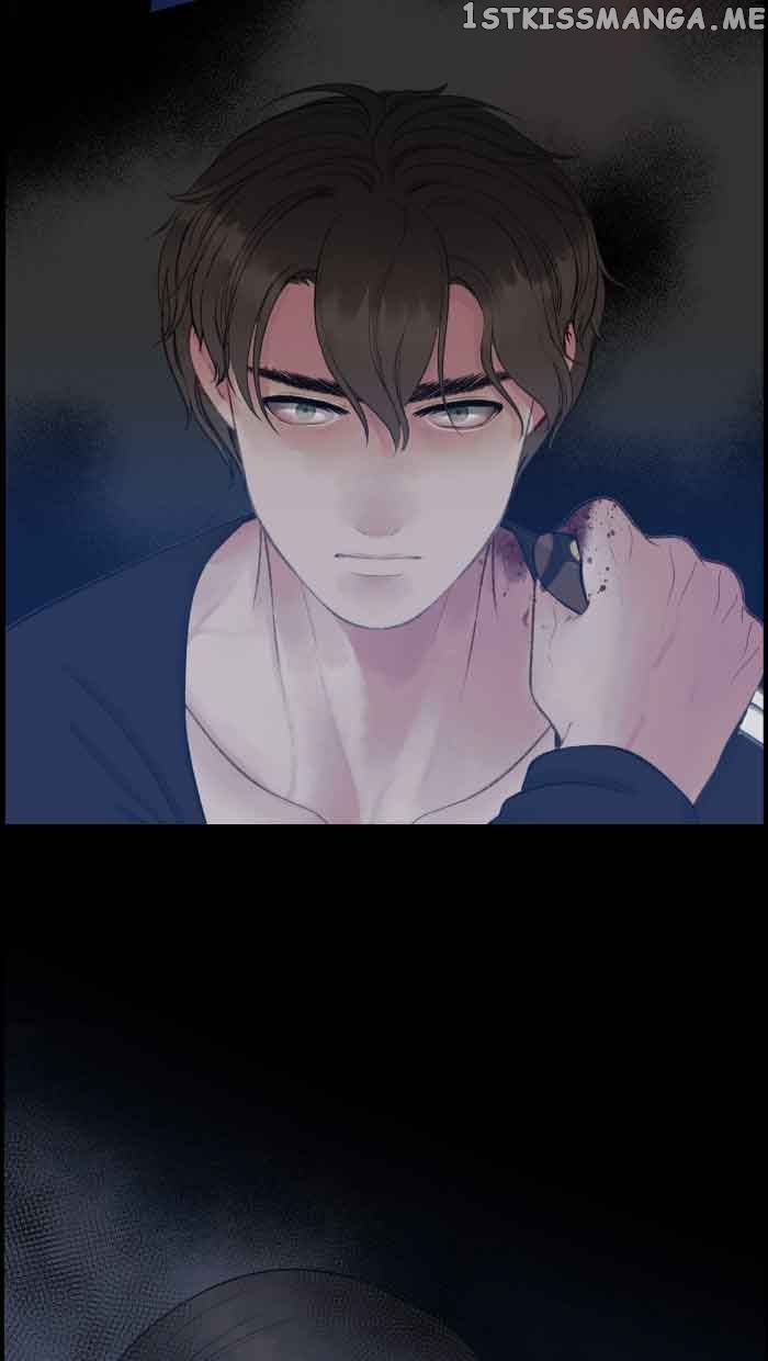 Loveless Heroine Chapter 61 - page 33