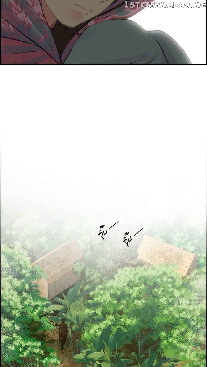 Loveless Heroine Chapter 61 - page 50