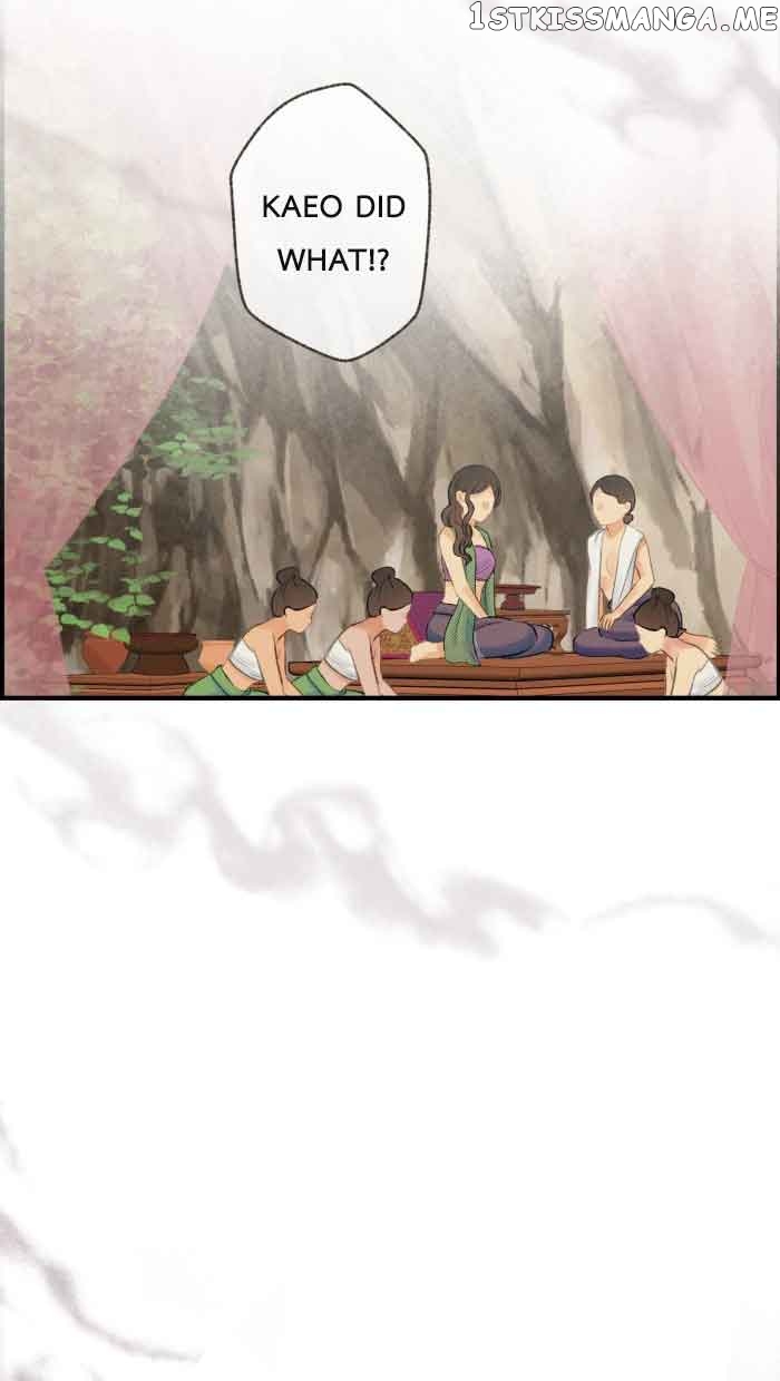 Loveless Heroine Chapter 61 - page 55