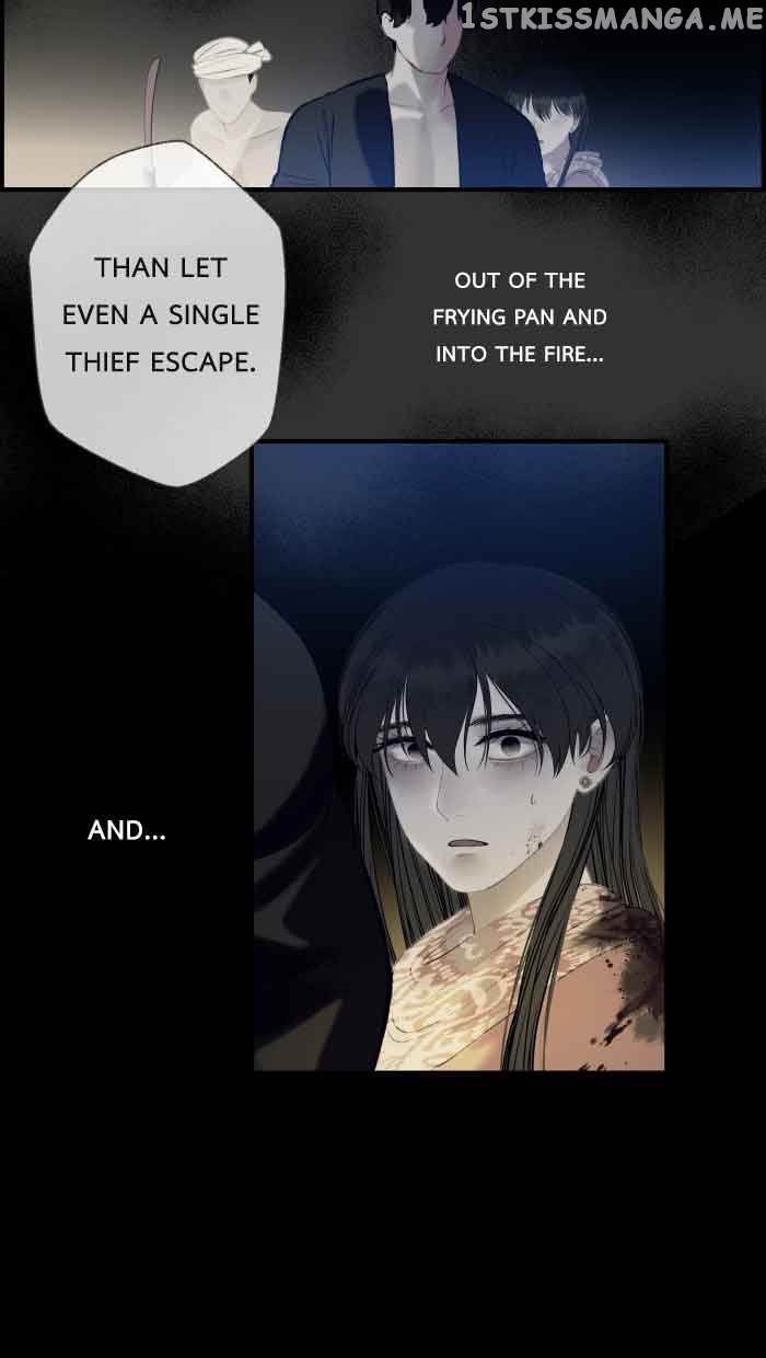 Loveless Heroine Chapter 61 - page 7