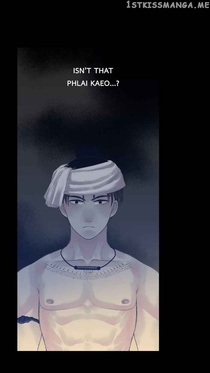 Loveless Heroine Chapter 61 - page 8