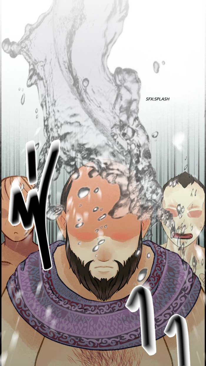 Loveless Heroine Chapter 40 - page 17