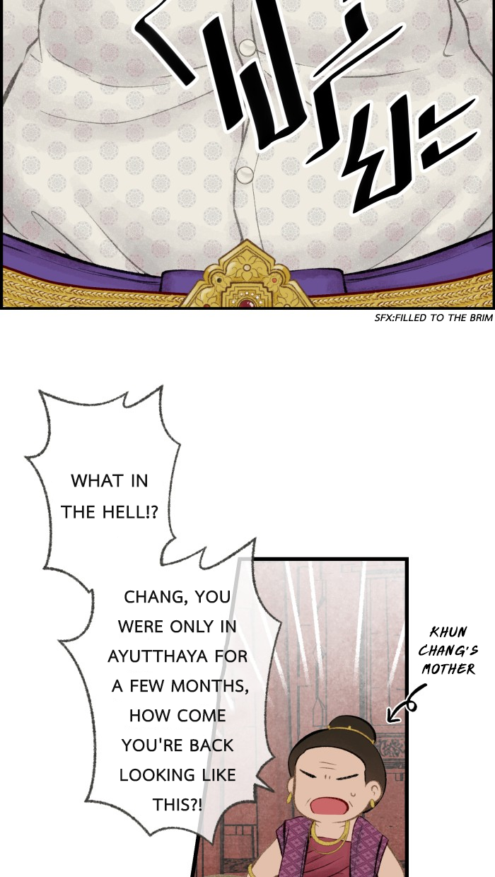 Loveless Heroine Chapter 40 - page 23
