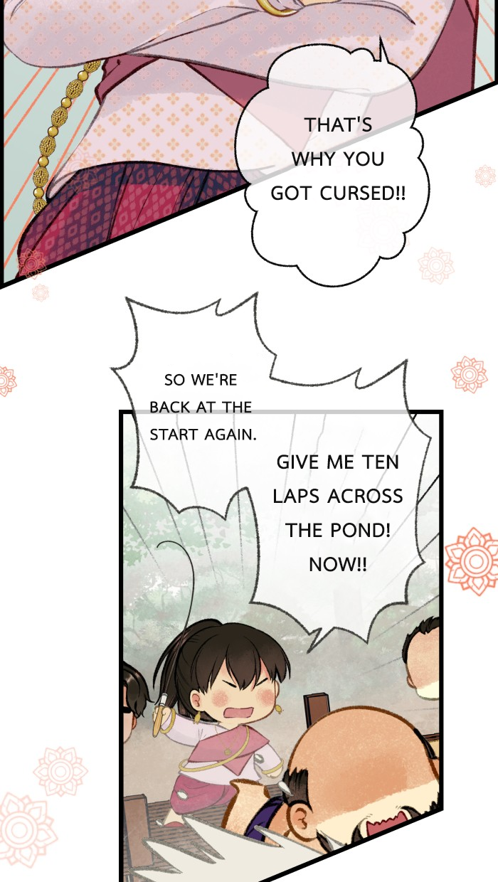 Loveless Heroine Chapter 40 - page 26