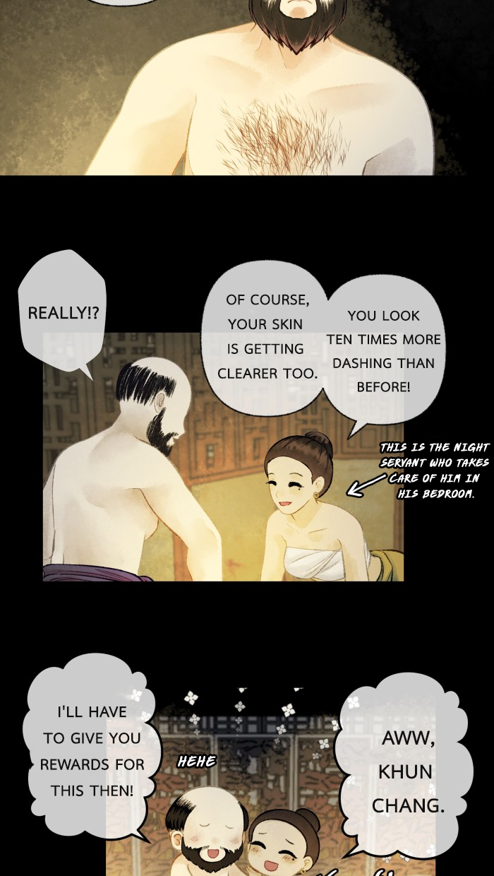 Loveless Heroine Chapter 40 - page 29