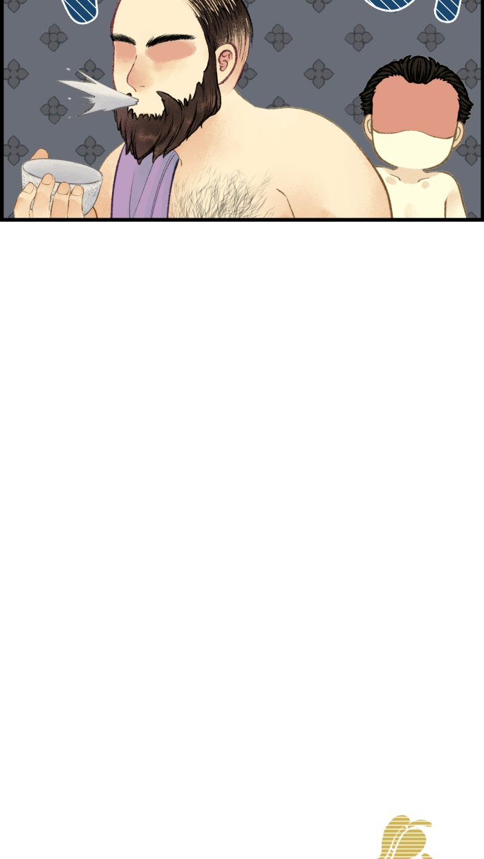 Loveless Heroine Chapter 40 - page 3