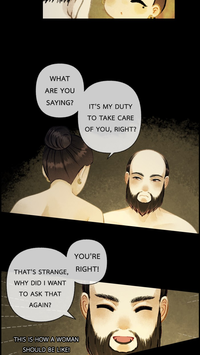 Loveless Heroine Chapter 40 - page 31
