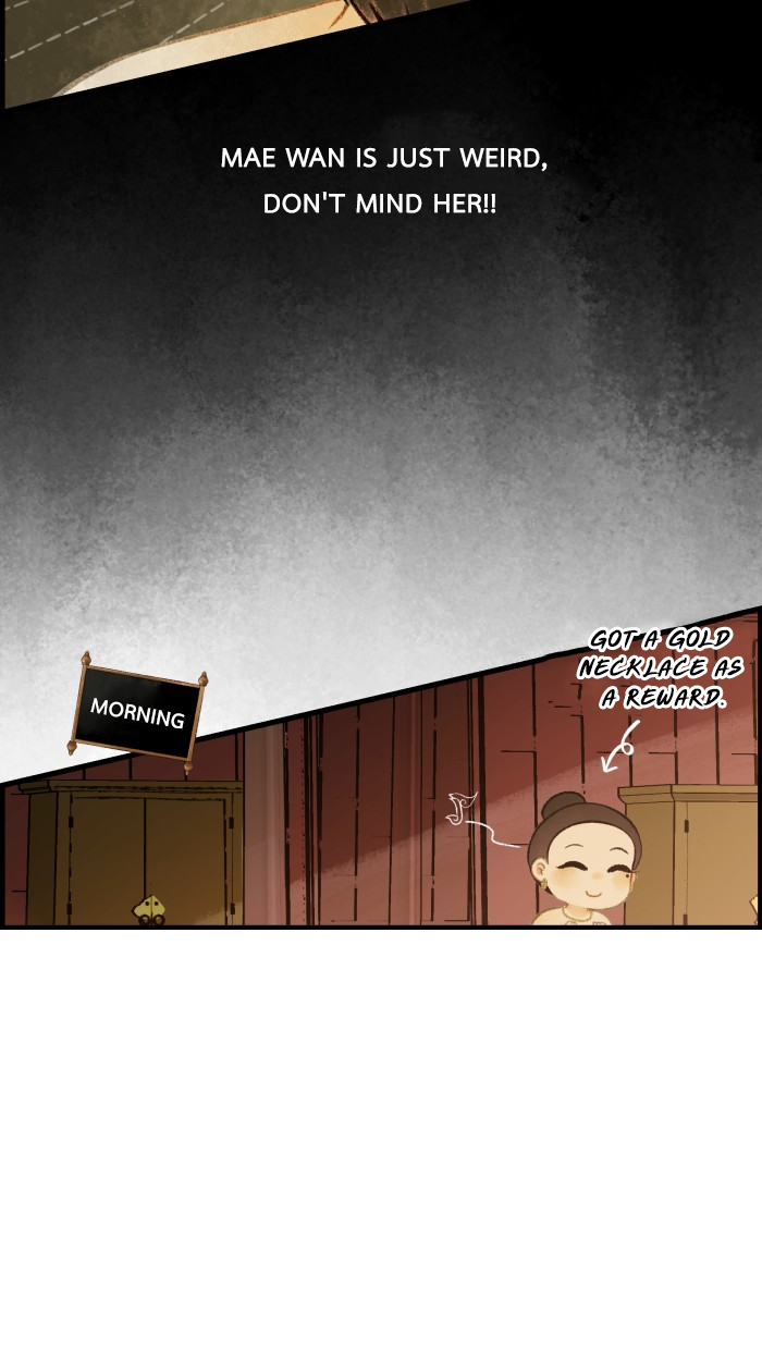 Loveless Heroine Chapter 40 - page 32