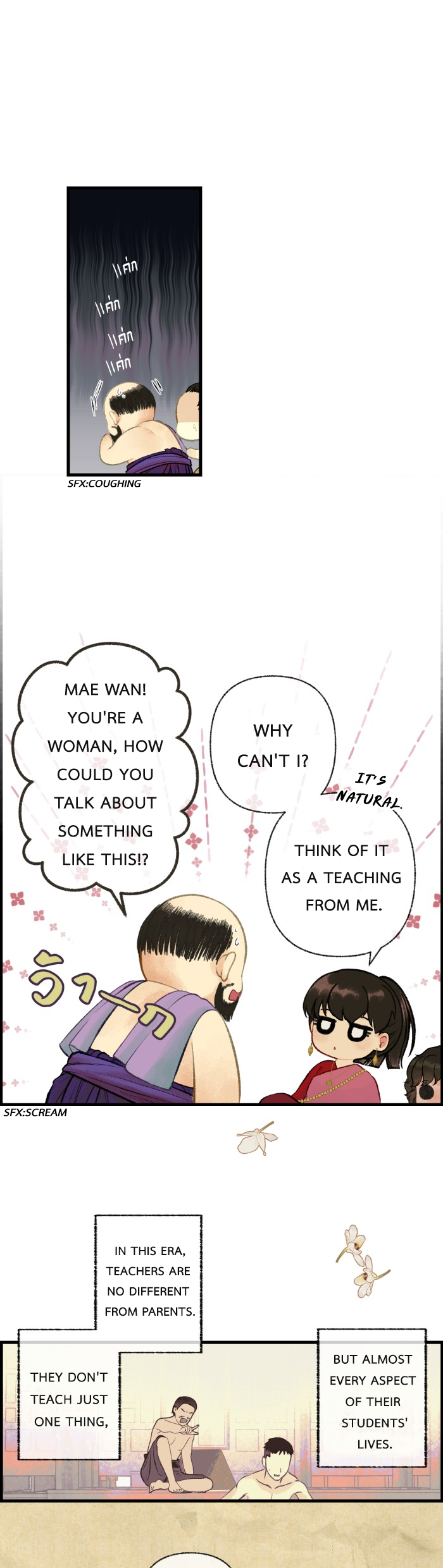 Loveless Heroine Chapter 40 - page 5